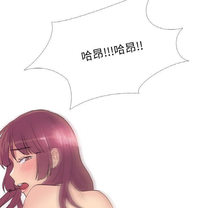 第30话 - 第60.jpg页
