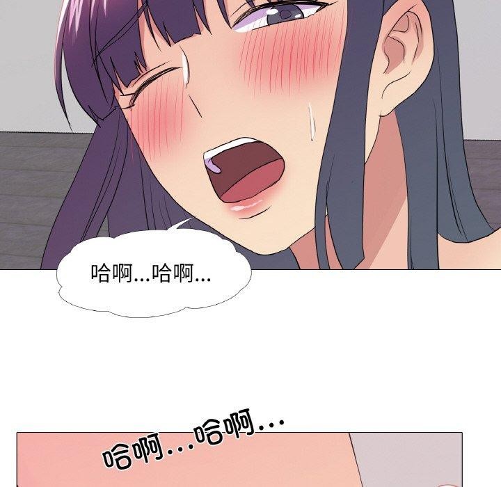 第30话 - 第65.jpg页