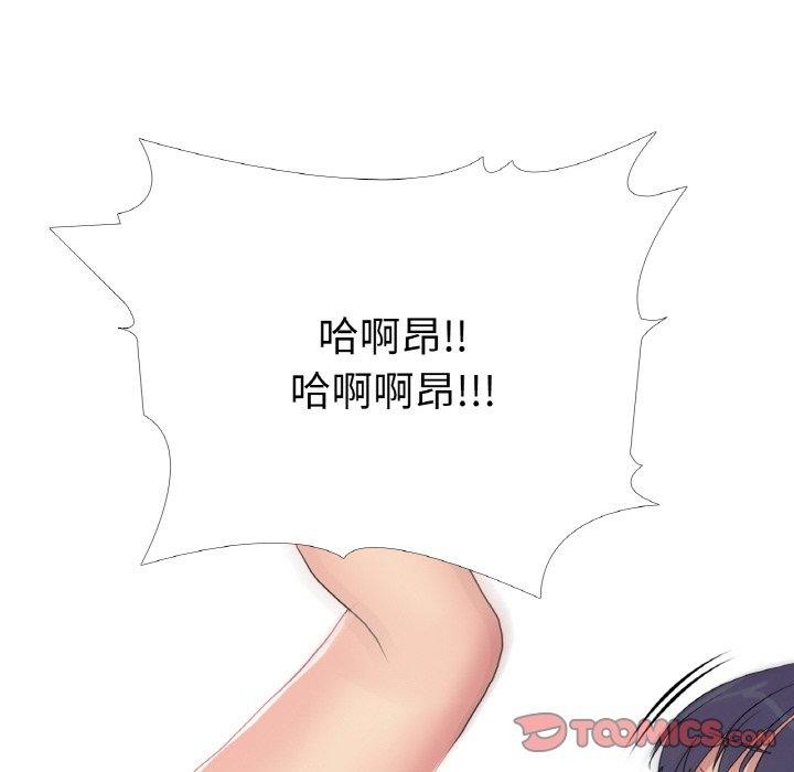 第30话 - 第69.jpg页