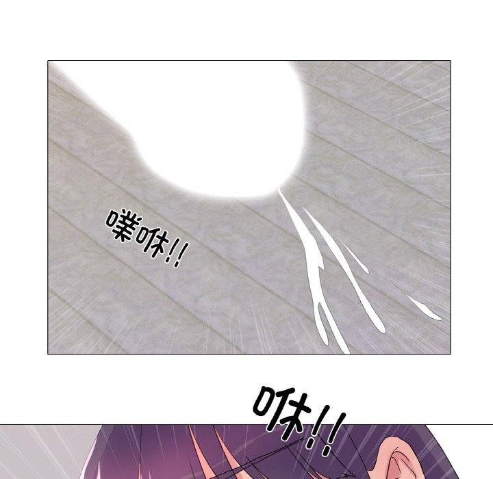 第30话 - 第79.jpg页
