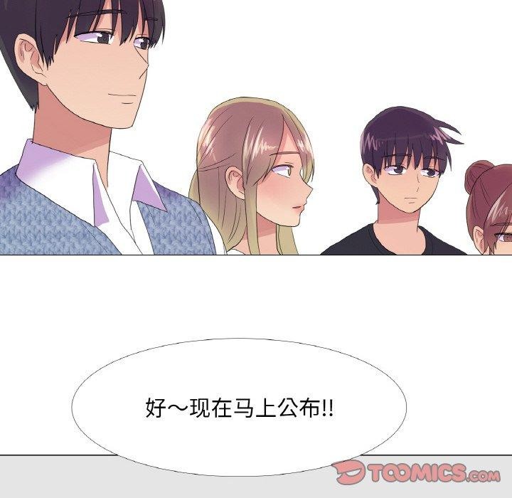 第30话 - 第111.jpg页