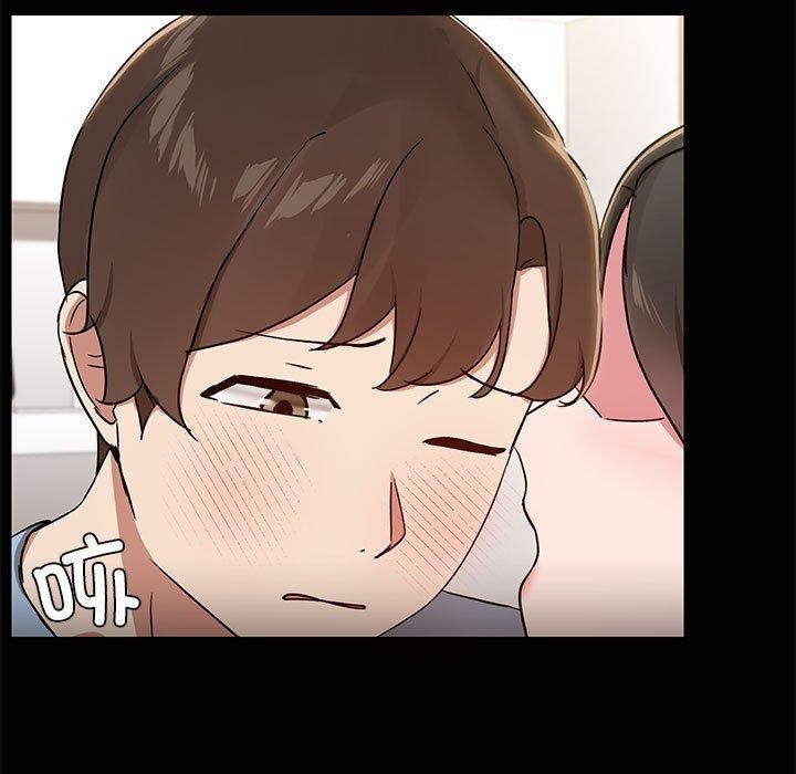 第15话 - 第7.jpg页