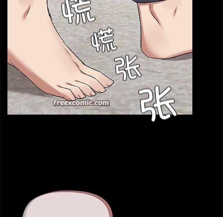 第15话 - 第16.jpg页