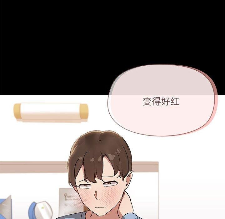 第15话 - 第18.jpg页