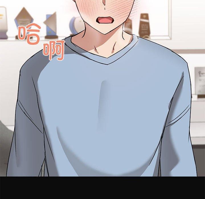 第15话 - 第30.jpg页