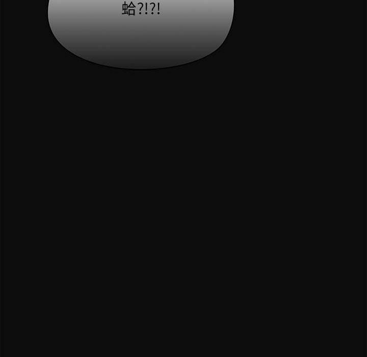 第15话 - 第34.jpg页