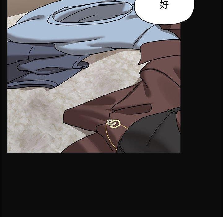 第15话 - 第38.jpg页