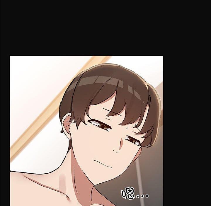 第15话 - 第42.jpg页