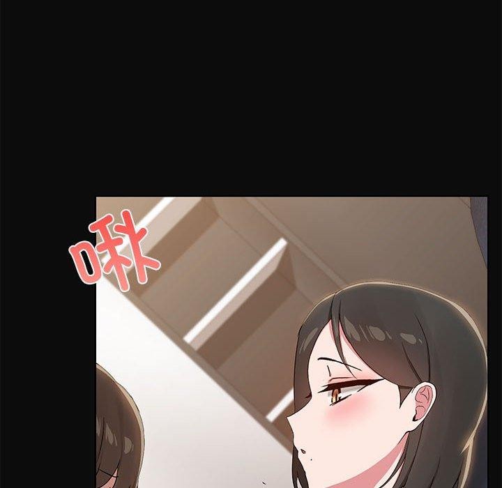 第15话 - 第47.jpg页