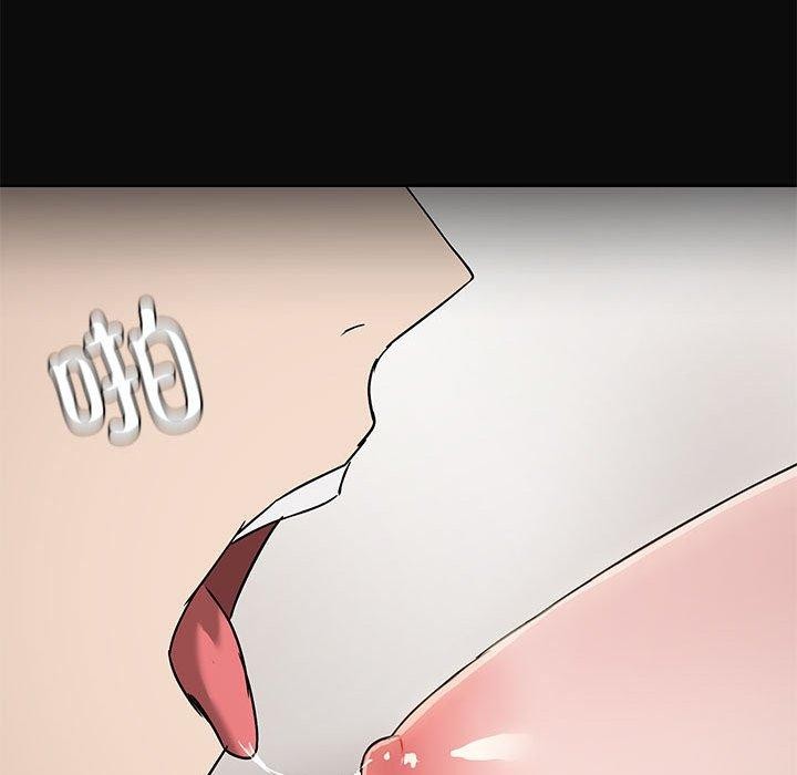 第15话 - 第54.jpg页