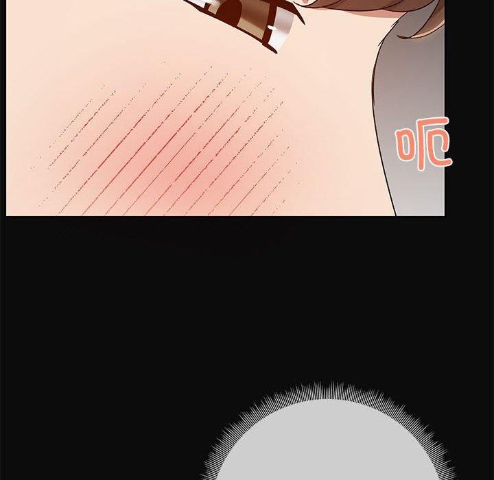 第15话 - 第77.jpg页