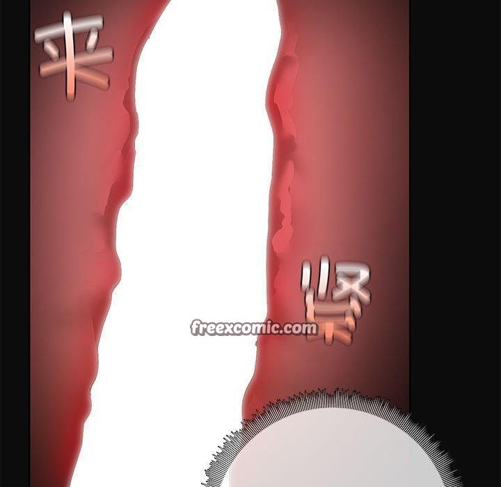 第15话 - 第80.jpg页