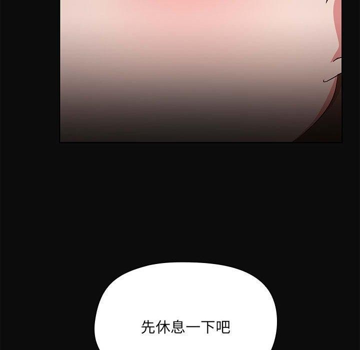 第15话 - 第114.jpg页