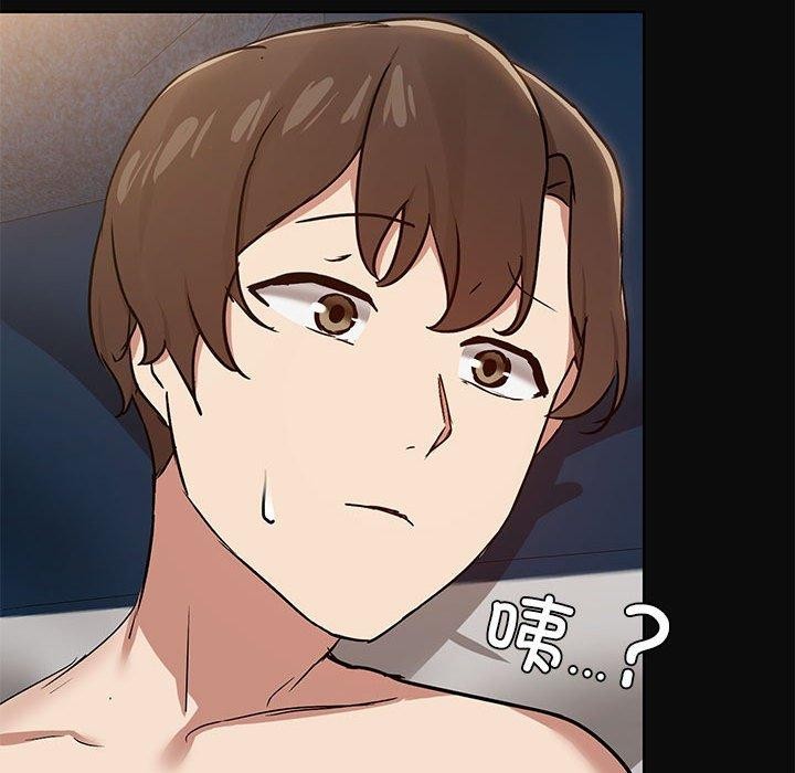 第15话 - 第119.jpg页