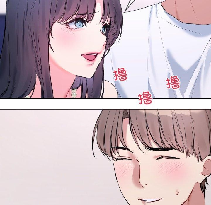 第7话 - 第28.jpg页