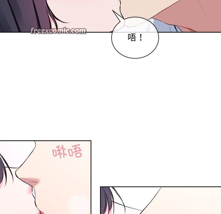 第7话 - 第32.jpg页