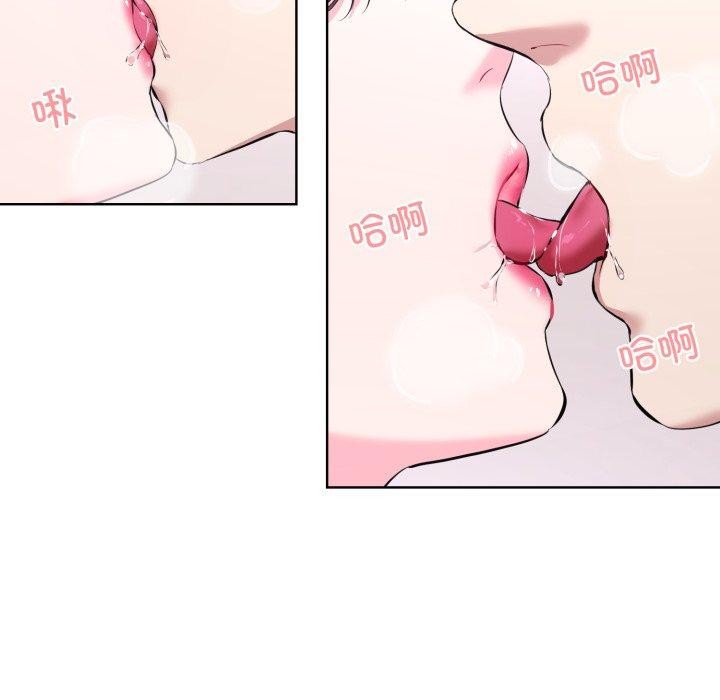 第7话 - 第33.jpg页