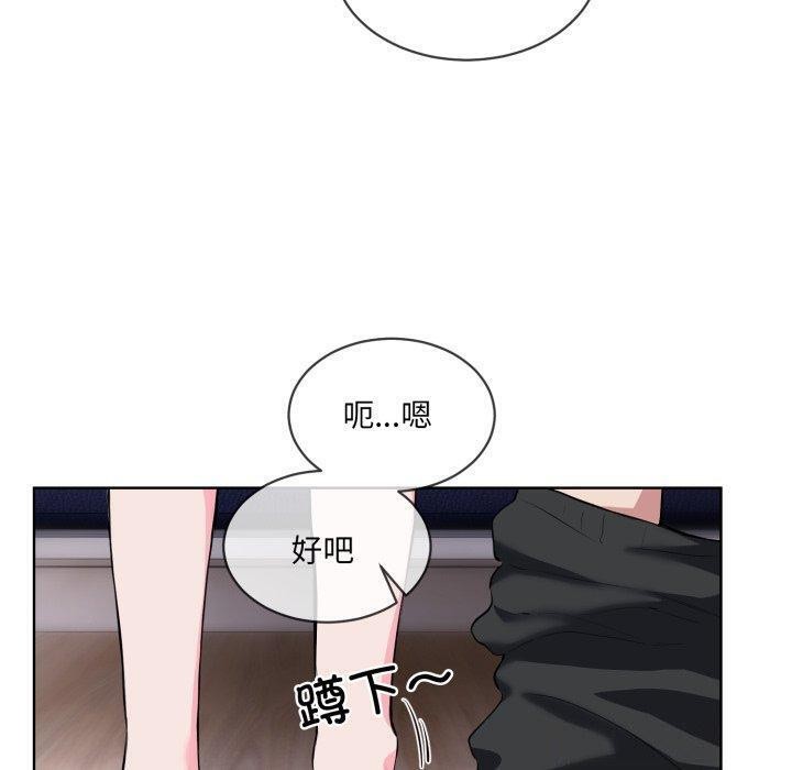 第7话 - 第40.jpg页