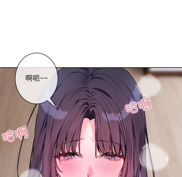 第7话 - 第46.jpg页