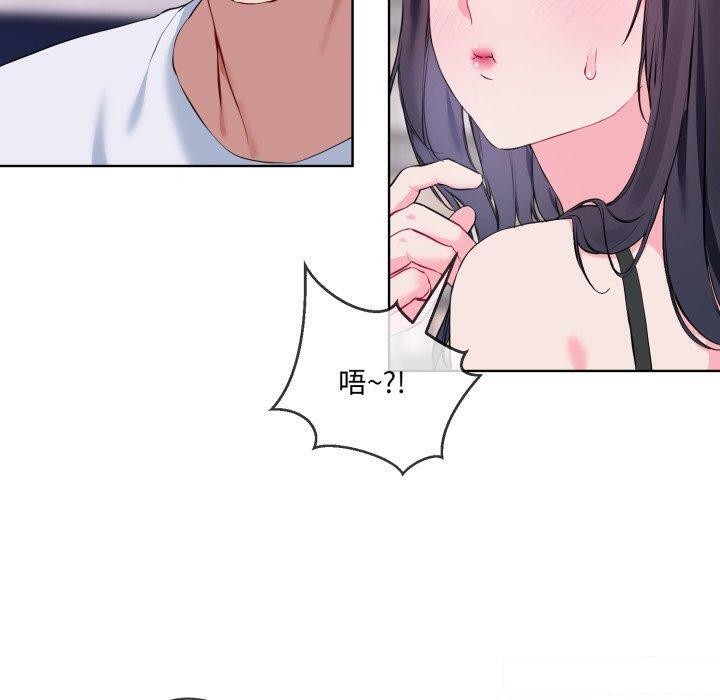 第7话 - 第50.jpg页