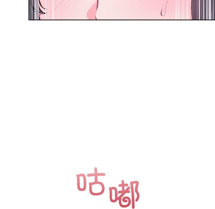 第7话 - 第52.jpg页