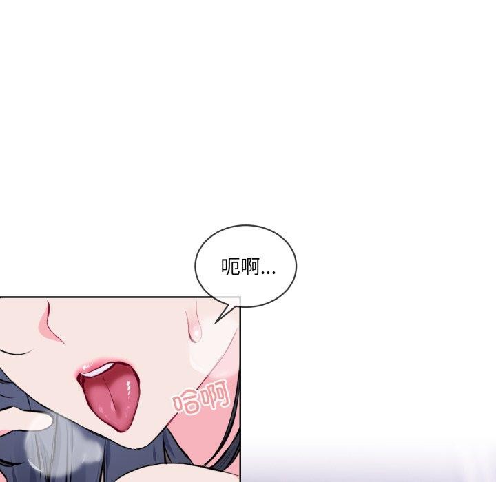 第7话 - 第53.jpg页