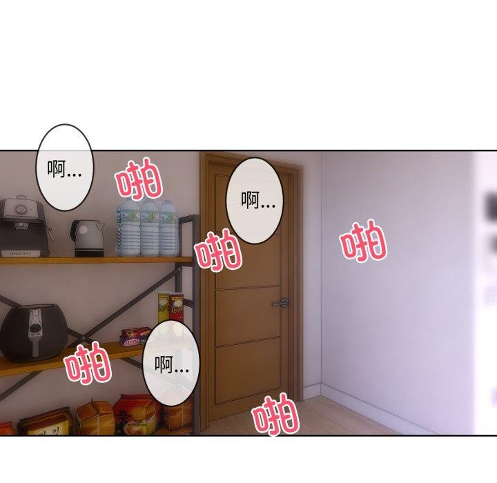 第7话 - 第63.jpg页