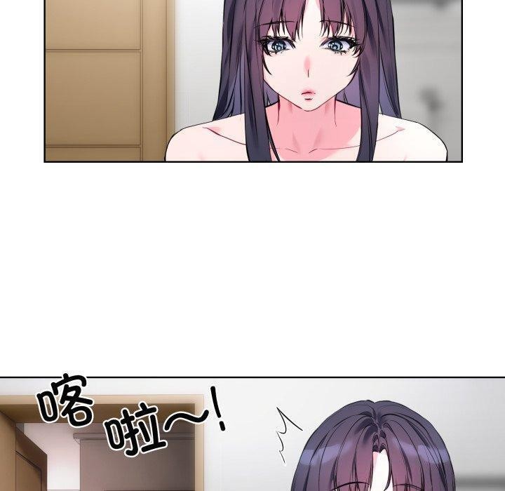 第7话 - 第110.jpg页