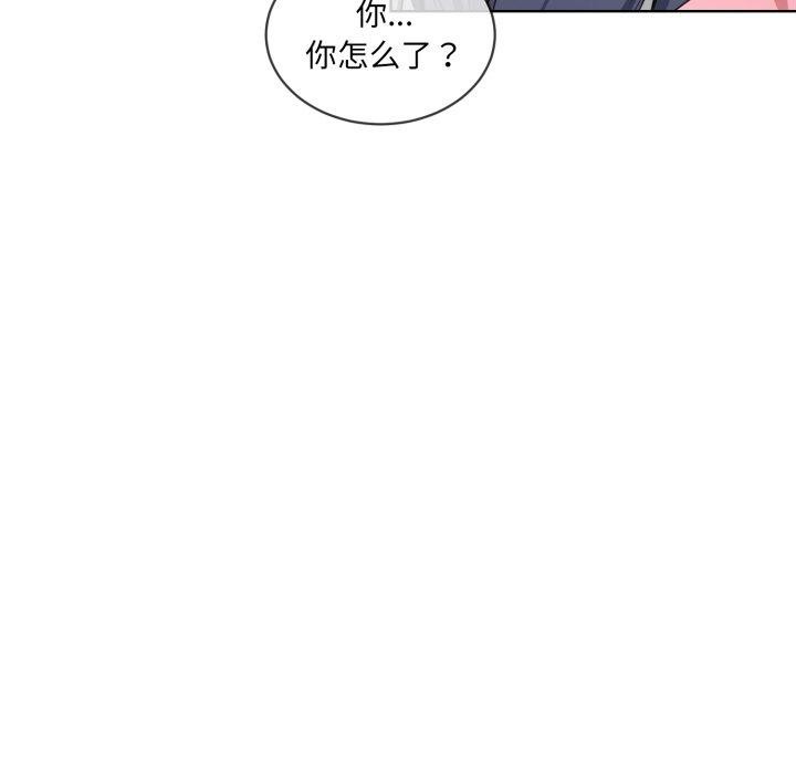 第7话 - 第115.jpg页