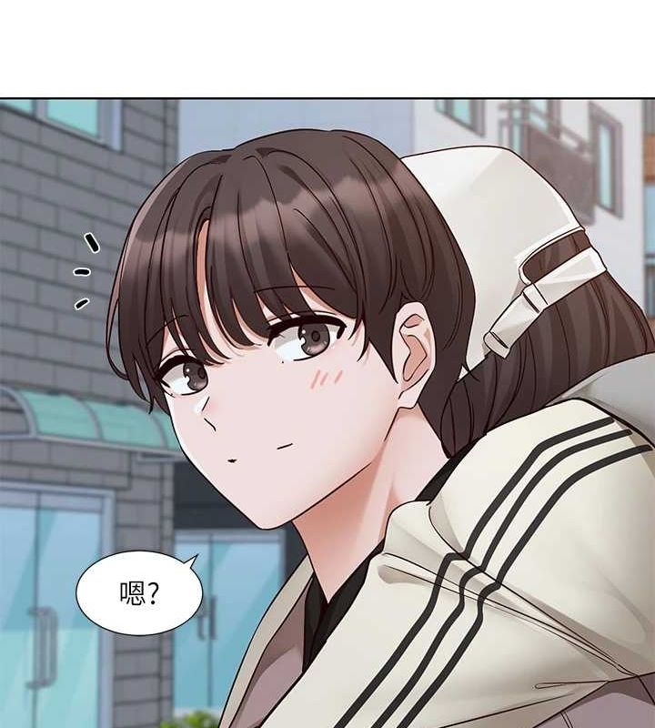 第203话-江郁涵，原来你有这种癖好? - 第75.jpg页