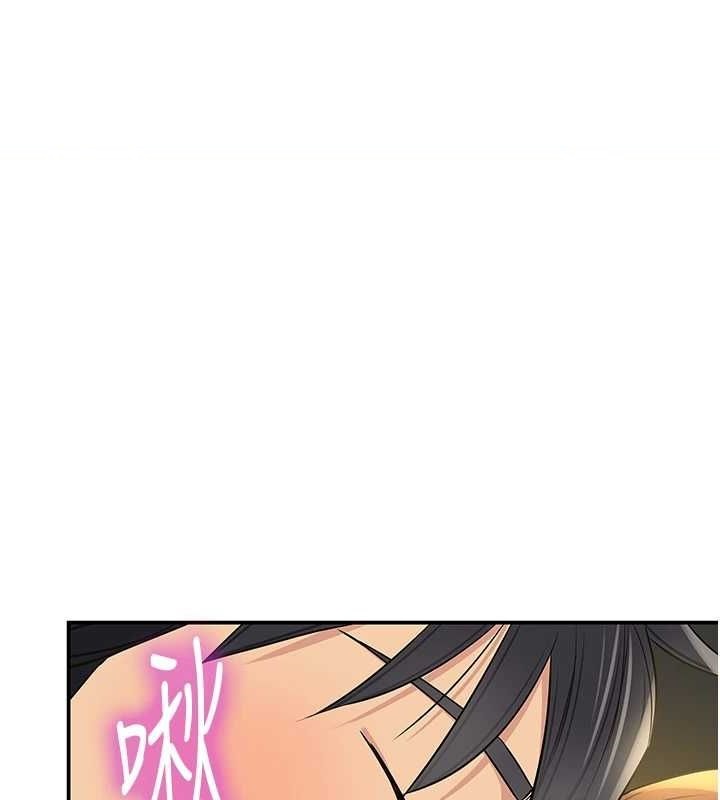 第113话-初次被爆菊的极致快感 - 第1.jpg页