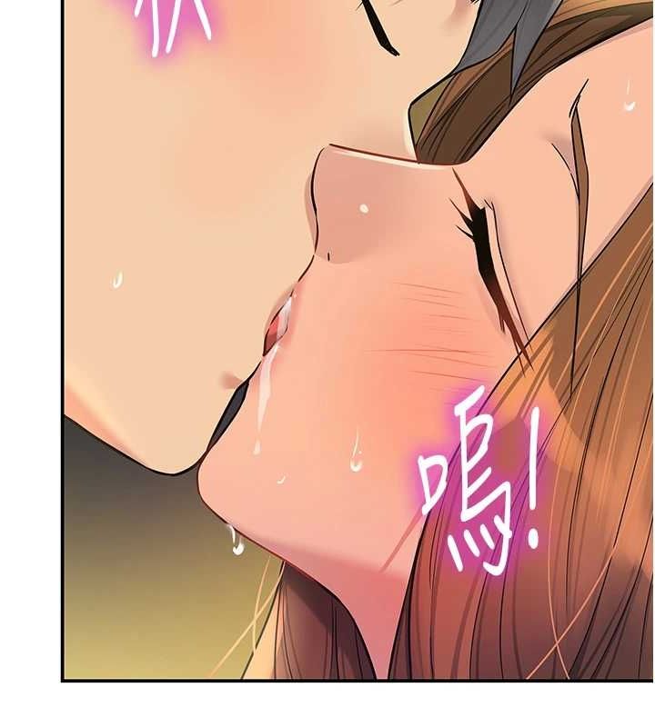 第113话-初次被爆菊的极致快感 - 第2.jpg页