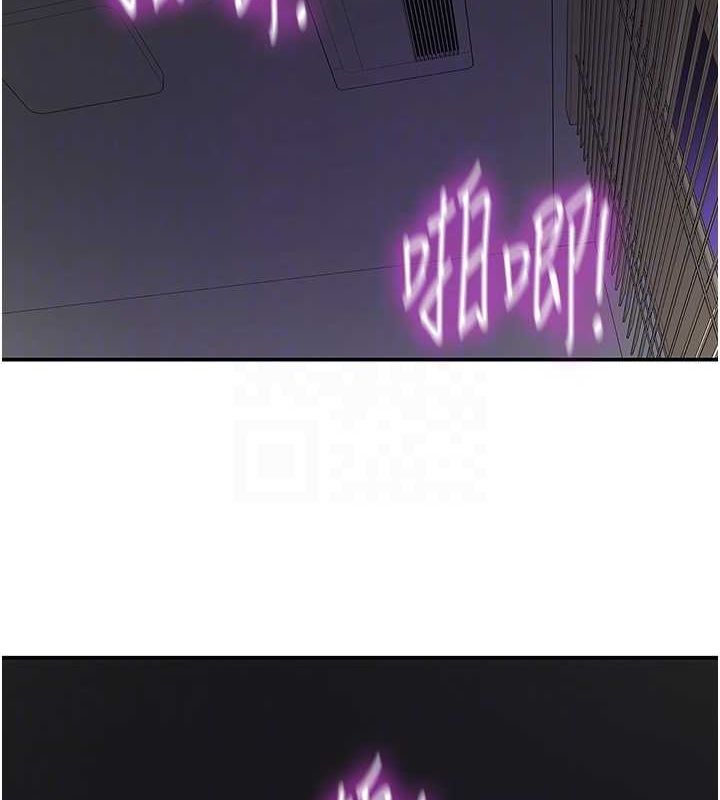 第113话-初次被爆菊的极致快感 - 第34.jpg页