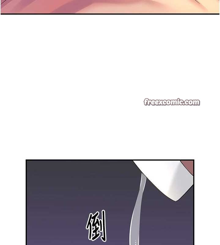 第113话-初次被爆菊的极致快感 - 第64.jpg页