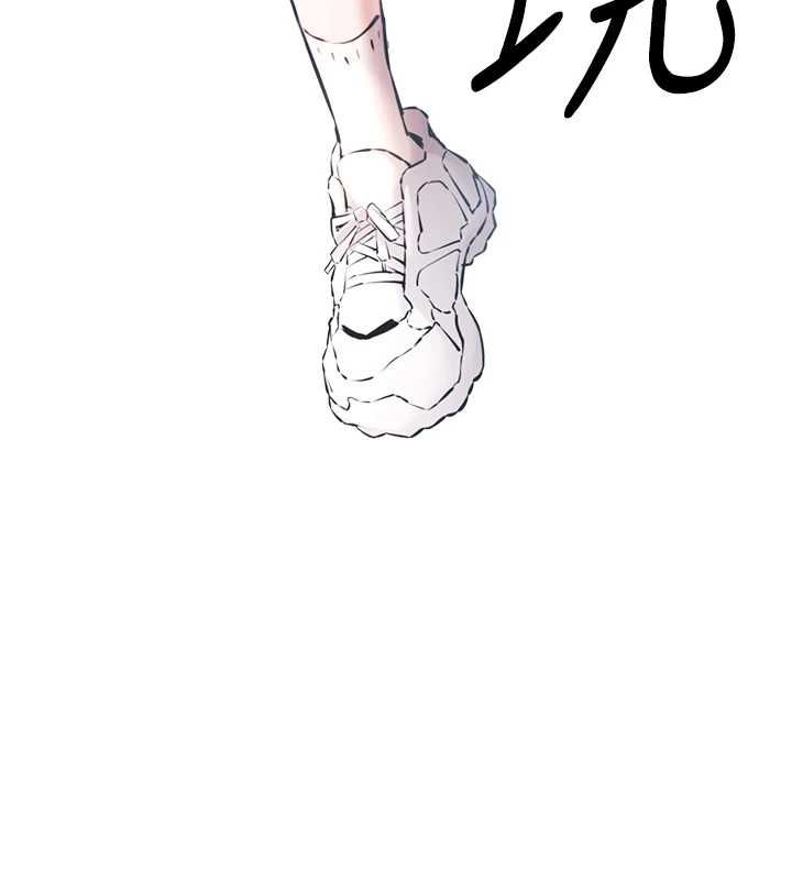 第81话-我们一起跟葛格交往! - 第6.jpg页