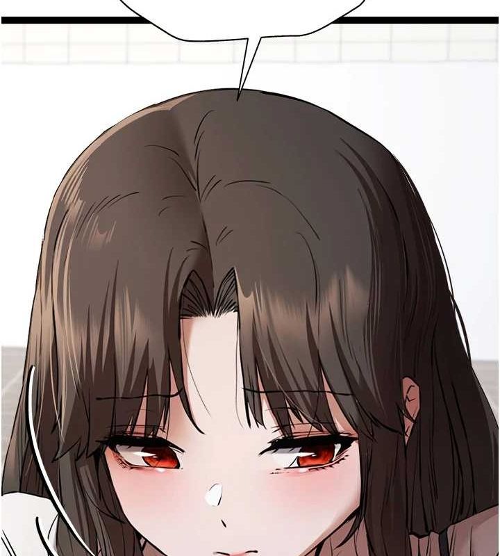 第81话-我们一起跟葛格交往! - 第44.jpg页