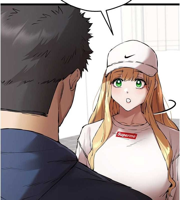 第81话-我们一起跟葛格交往! - 第46.jpg页