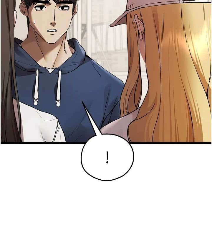 第81话-我们一起跟葛格交往! - 第50.jpg页