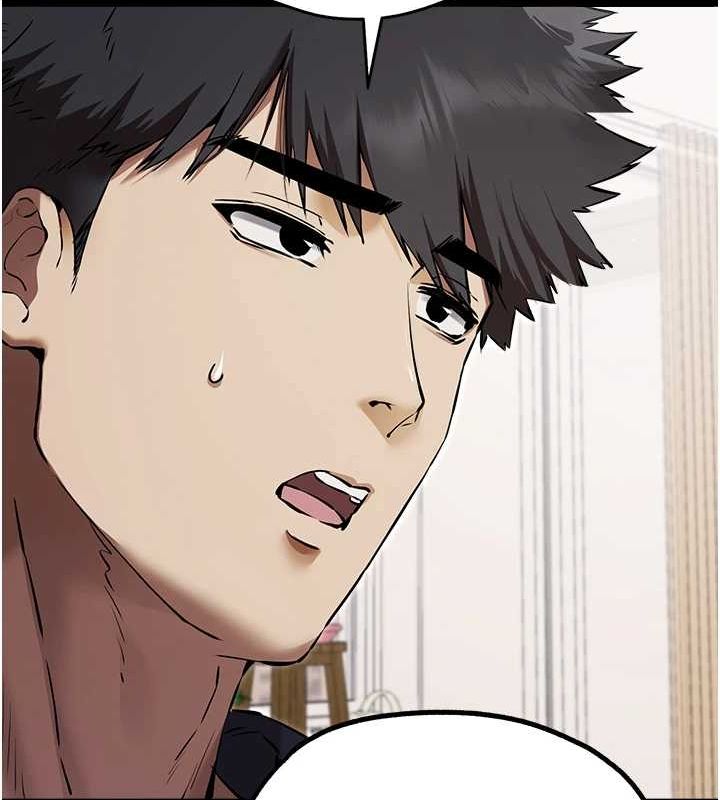 第81话-我们一起跟葛格交往! - 第59.jpg页