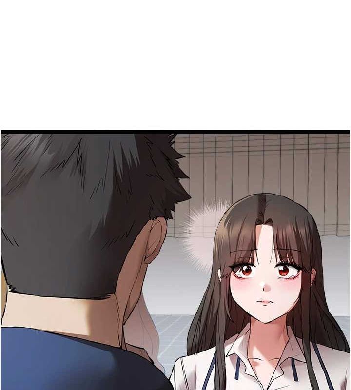 第81话-我们一起跟葛格交往! - 第66.jpg页