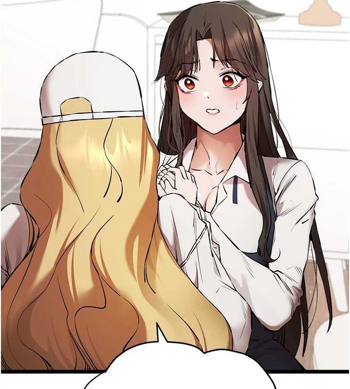第81话-我们一起跟葛格交往! - 第101.jpg页