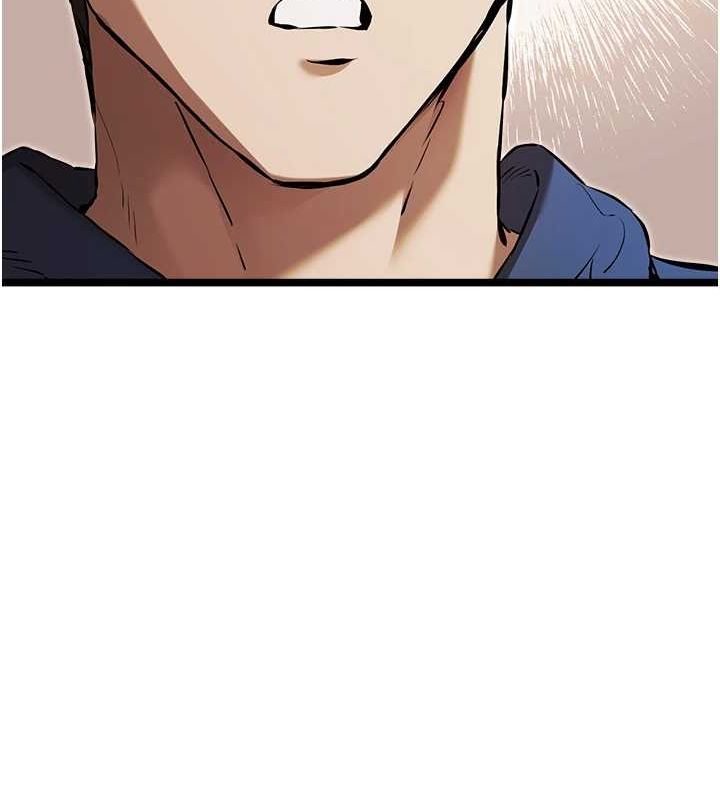 第81话-我们一起跟葛格交往! - 第126.jpg页