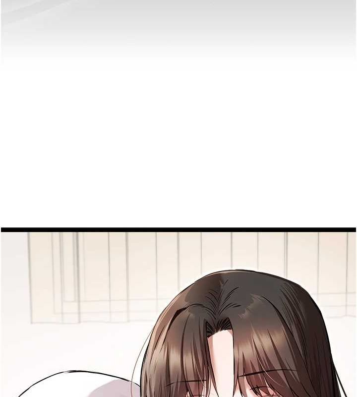 第81话-我们一起跟葛格交往! - 第142.jpg页