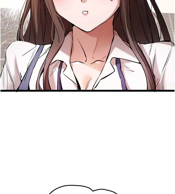 第81话-我们一起跟葛格交往! - 第155.jpg页