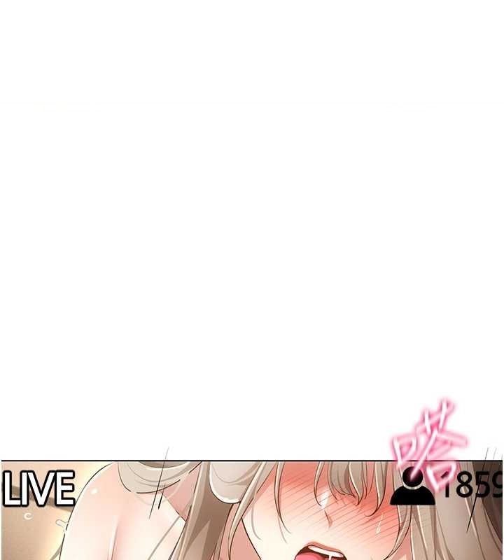 第49话-会让人怀孕的中出做爱 - 第1.jpg页