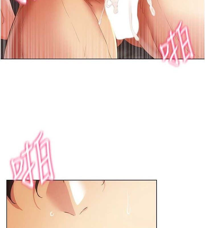第49话-会让人怀孕的中出做爱 - 第12.jpg页
