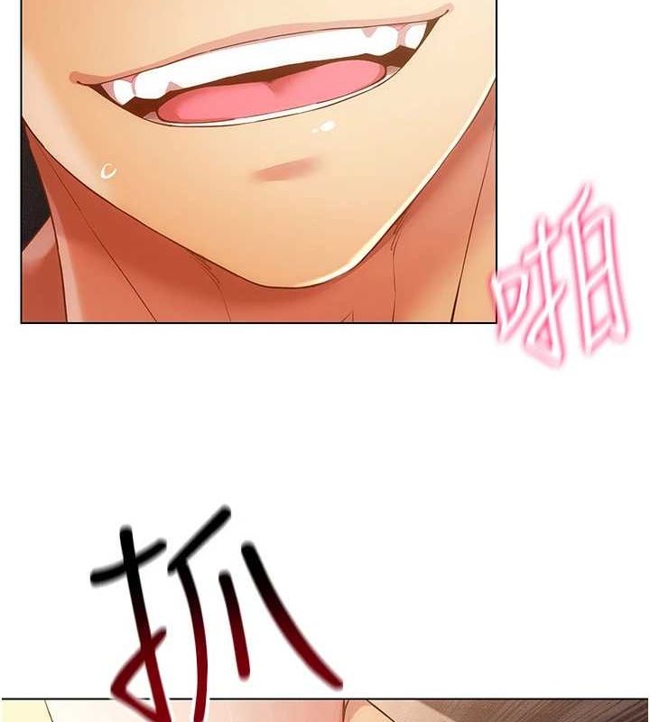 第49话-会让人怀孕的中出做爱 - 第13.jpg页