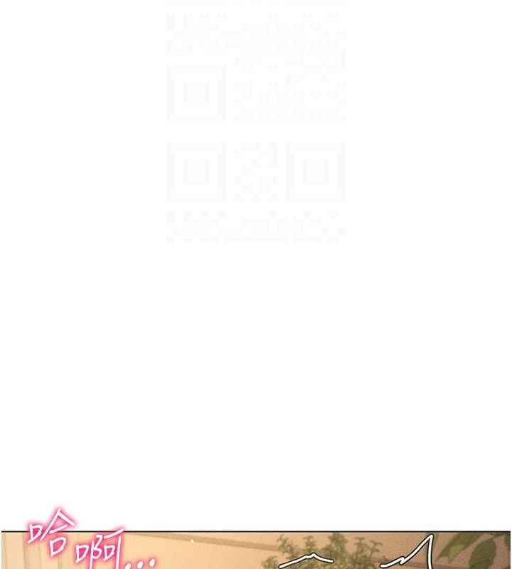 第49话-会让人怀孕的中出做爱 - 第28.jpg页