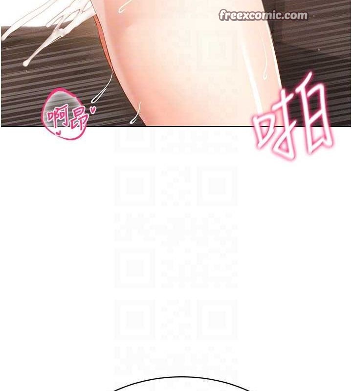 第49话-会让人怀孕的中出做爱 - 第80.jpg页
