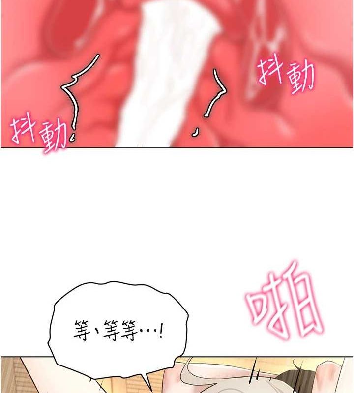 第49话-会让人怀孕的中出做爱 - 第124.jpg页